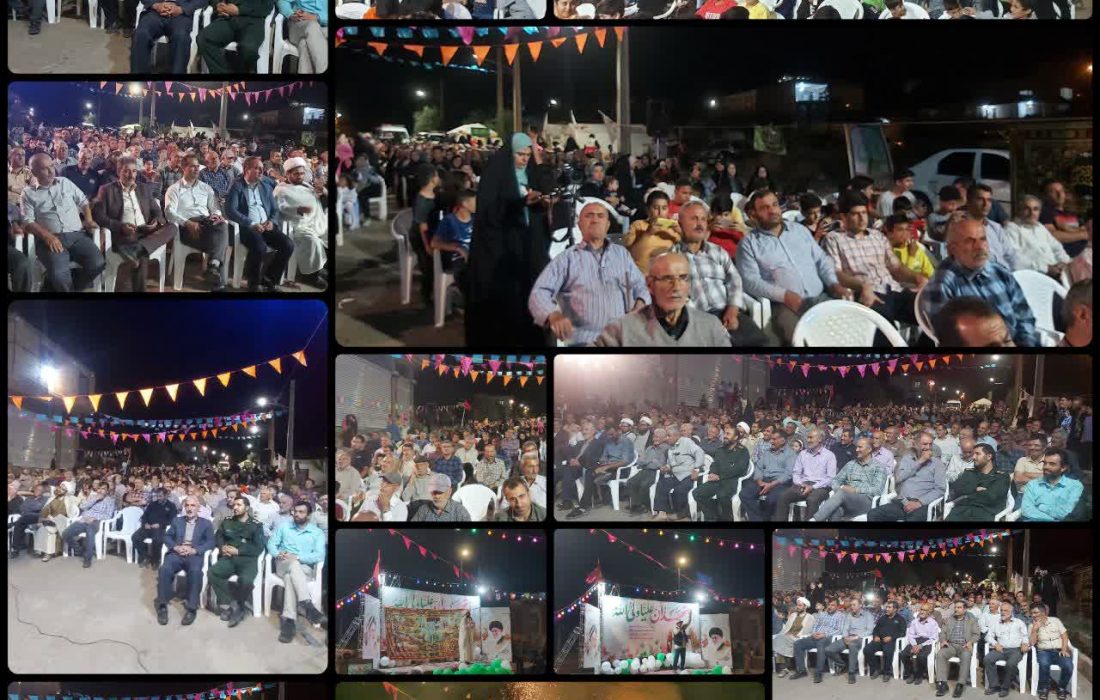 جشن بزرگ عید غدیر «دریای عشق» در شهر رازمیان. 