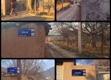 نصب تابلو نام کوچه ها در محله شهرستان علیا