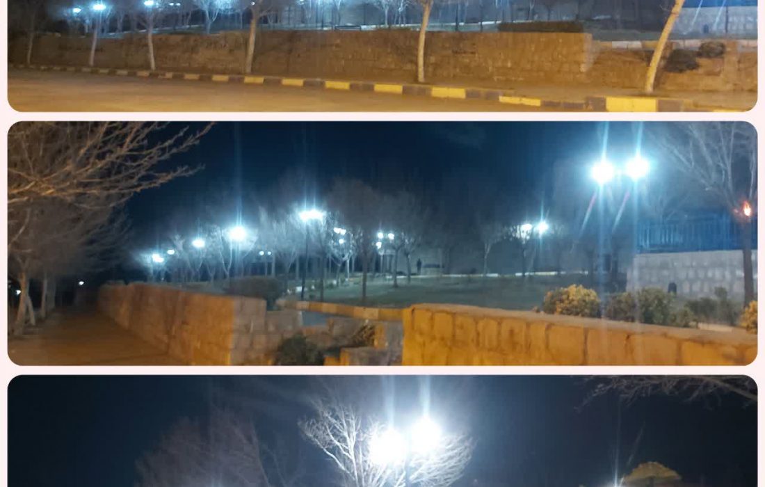 عملیات روشنایی پارک ورودی شهر رازمیان به پایان رسید.