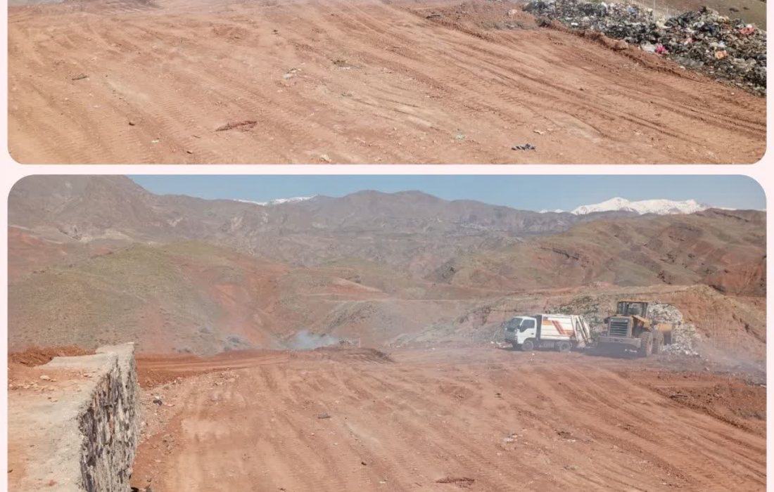 ساماندهی جایگاه زباله 